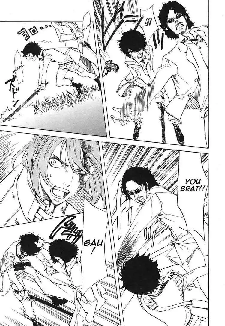 Nabari no Ou Chapter 23 23
